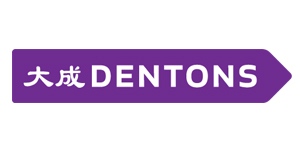 Dentons_300