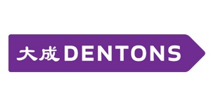 Dentons_300